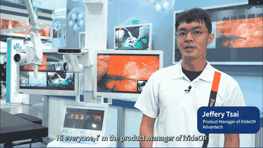 Advantech iVideOR Solutions: A futureproof platform digitally transforming surgical imaging workflows
